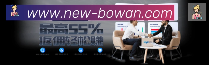 体育App
